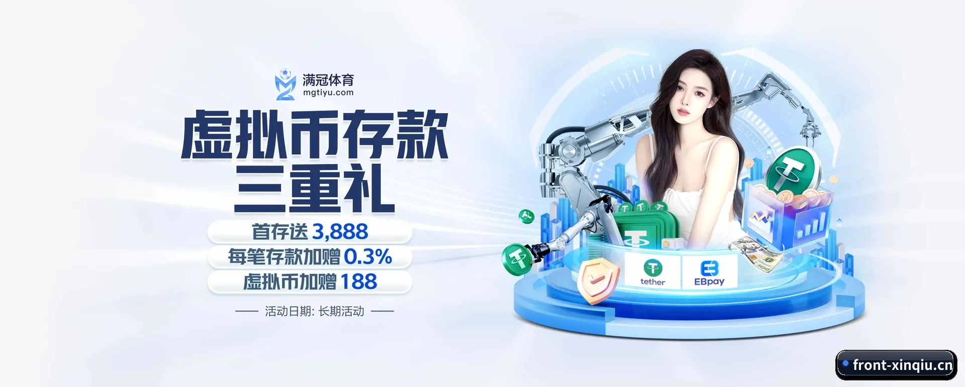 本站在做什么 - 长期内容价值积累